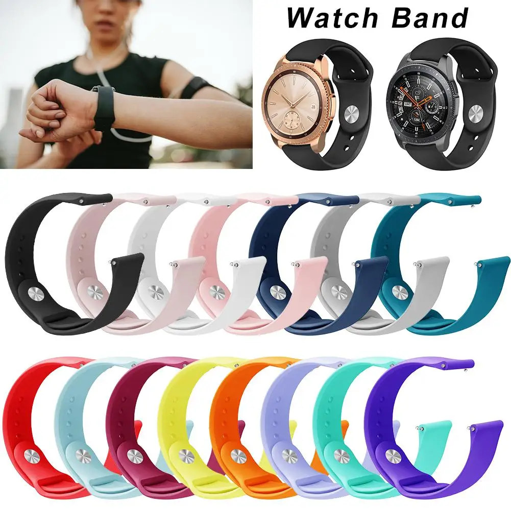 Силиконовый спортивный ремешок для наручных часов Samsung Galaxy Watch S4 42 мм & Gear S2 46 S3