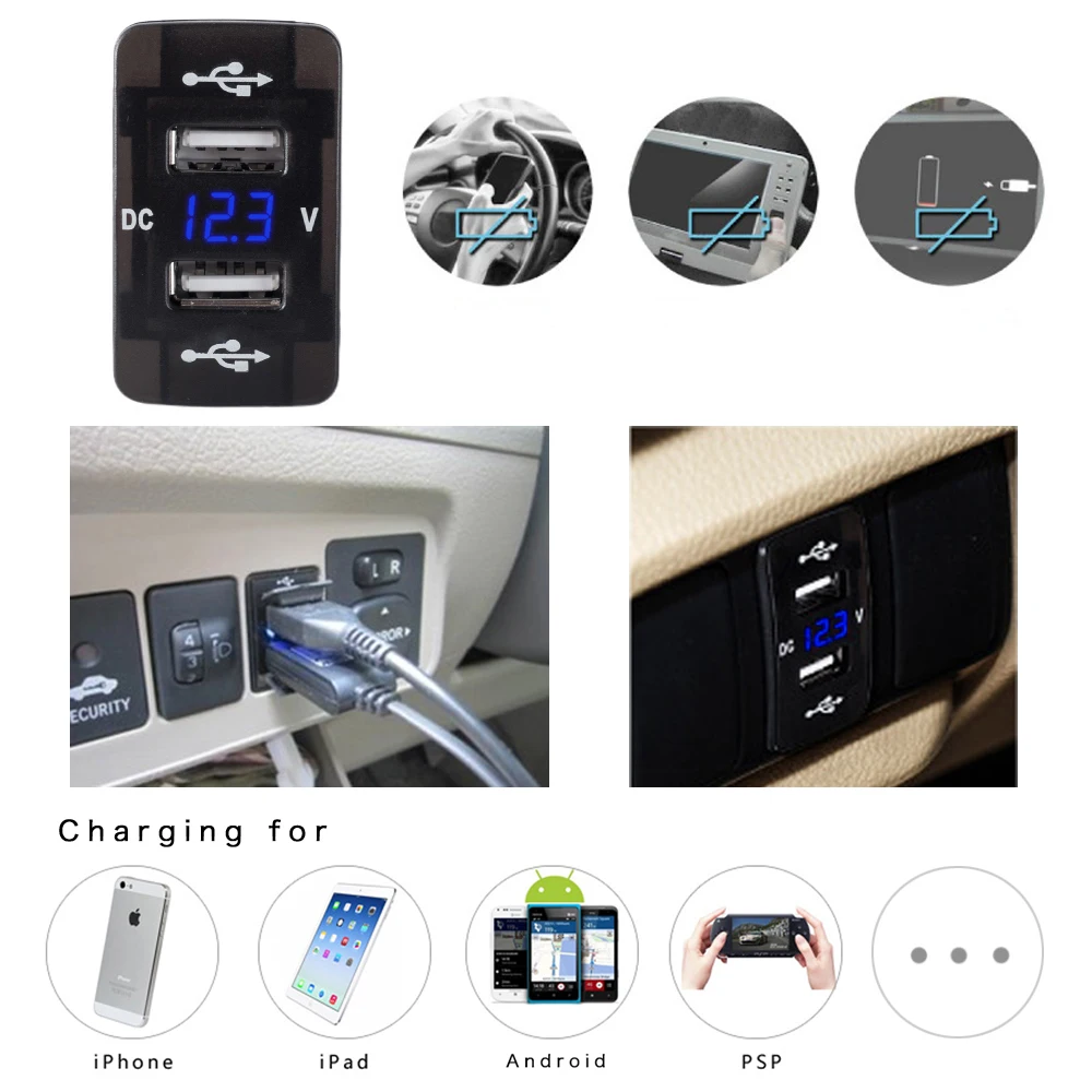 Автомобильное зарядное устройство прикуриватель DC 12 24 в двойной USB порт розетка
