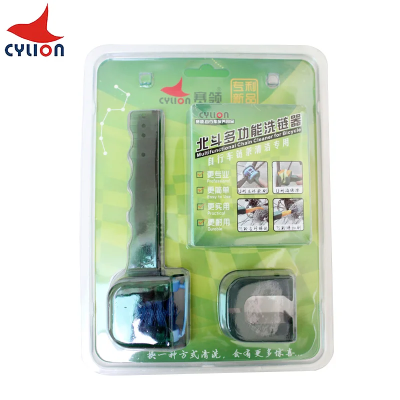 Набор многофункциональных инструментов CYLION щетки для мойки и мытья велосипедных