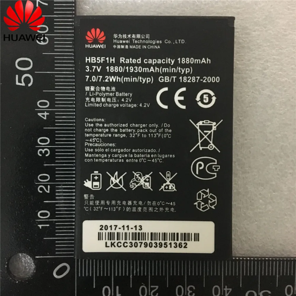 

Для Huawei Honor U8860 аккумулятор 1880 мАч литий-ионный аккумулятор HB5F1H Замена для Huawei Honor U8860 Glory M886 смартфон