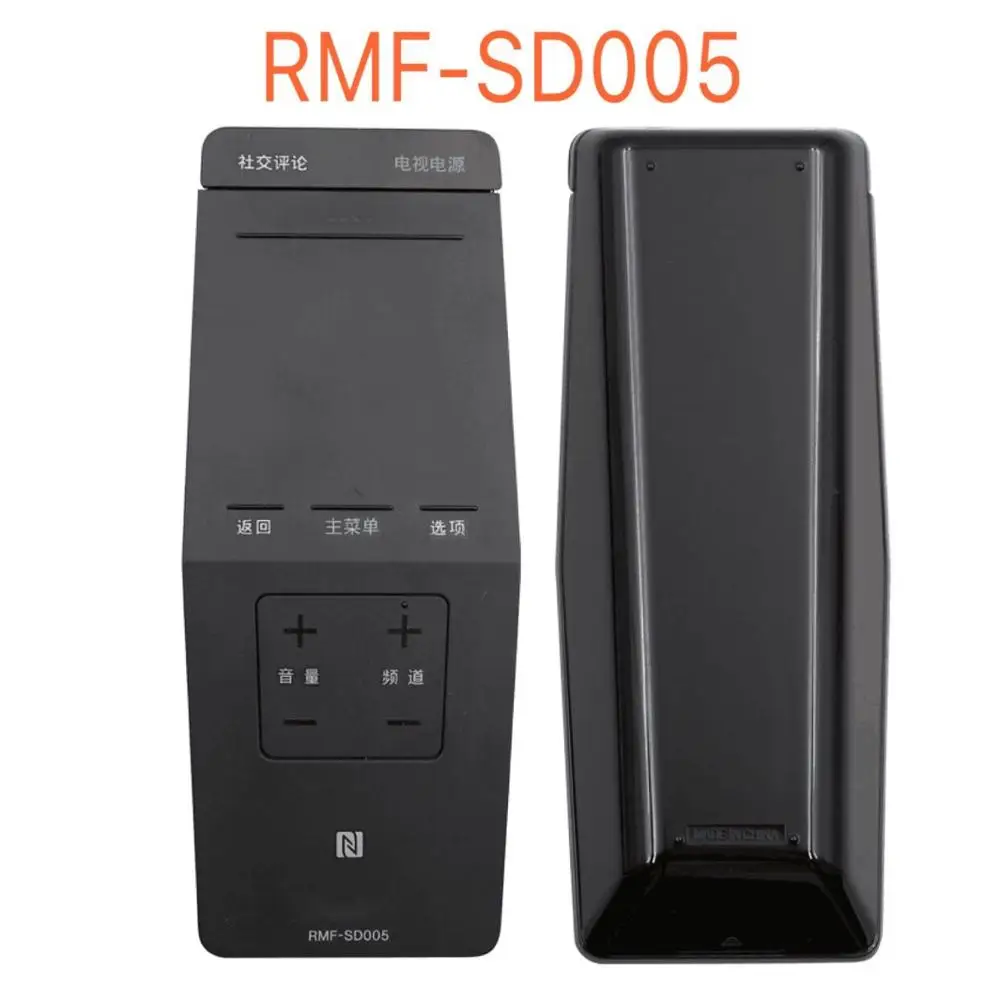 Новые оригинальные китайские ключи RMF SD005 для sony Bravia Smart tv Touch Pad NFC пульт