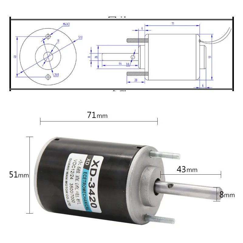 12V Скорость мотор 24 вольтового источника электропитания постоянного тока micro высокой мощности Зефир небольшой мотор положительный задний высокоскоростной мотор