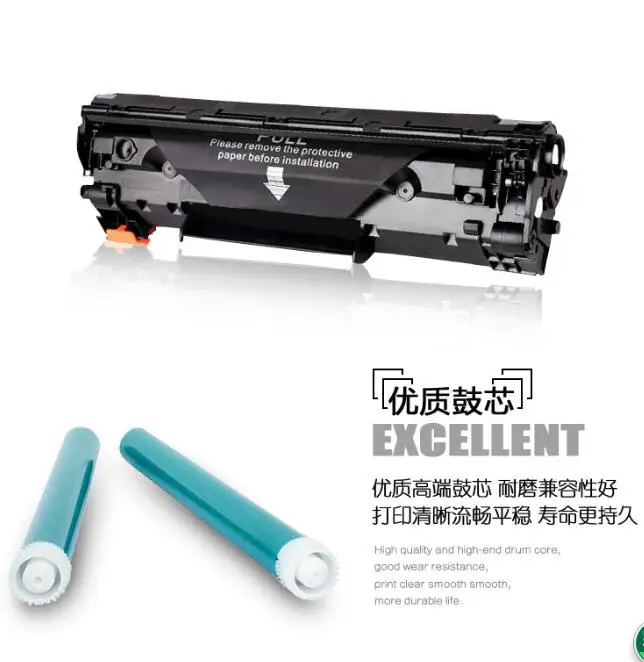 Тонер-картридж CB436A/CRG313/713/913 для HP LaserJet P1505/M1120/M1522 Canon LBP3250 | Компьютеры и офис