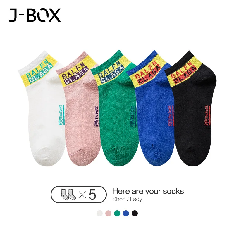 J-BOX, 3 пары, трендовые мужские носки с буквенным принтом, смешные короткие носки, модные хлопковые короткие носки, Летние Повседневные Дышащие носки для мужчин