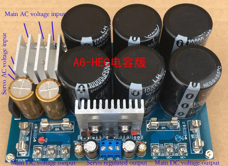 ZEROZONE Assembeld A6 источник питания выпрямителя board для усилителя мощности класса A DIY L7