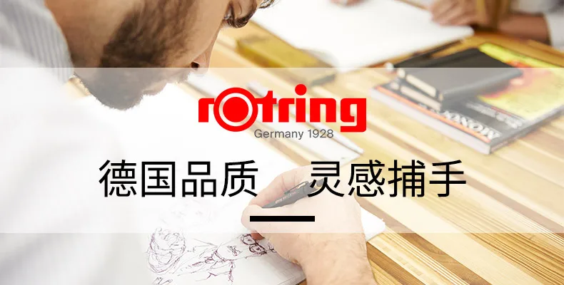 Rotring Tikky шариковая ручка M pen point синие чернила 1 штука