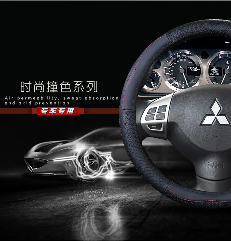 Верхний слой кожаный руль чехлы для Mitsubishi ASX RVR Outlander Sport Eclipse Cross Pajero Montero V75 V73 V77 V93 V97