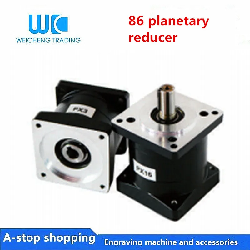 

1pc planetary reducer NEMA34 Ratio 52.8:1 64:1 96:1 144:1 216:1 can be equipped with stepper / servo / brushless motor