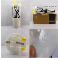 fuel pump assembly for great wall c30 hover h3 h5 h6 wingle 5 3 gasoline pump original 1pc