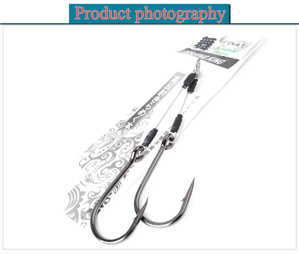 FISH KING 100-150LBs высокие из углеродистой стали двойные крючки с кольцом крючок для морской рыбалки океан Pesca рыболовные снасти