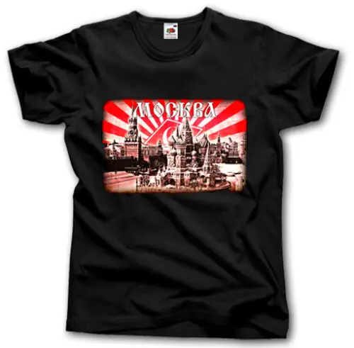 Spartak Moscow T Shirt Ultras Football Russia 2019 Men Fashion O-Neck Homme Create | Мужская одежда