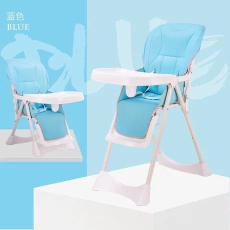 Детский стульчик для кормления партиями по para bebe переносное детское кресло silla