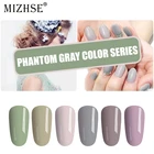 Гель-лак для ногтей MIZSHE серия серого цвета отмачиваемый УФсветодиодный гель для ногтей Полупостоянный Гель-лак для ногтей доступно 6 цветов