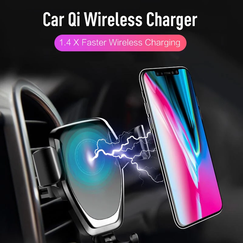 Автомобильное беспроводное зарядное устройство Qi для iPhone XS X XR 8 быстрая
