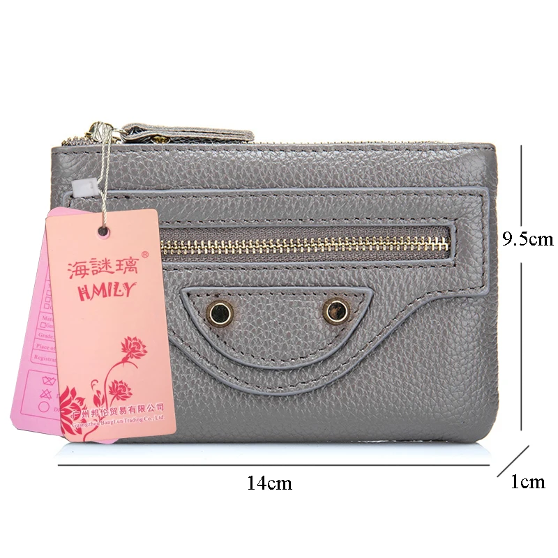 Женский кошелек для монет HMILY из натуральной кожи повседневный мини-держатель