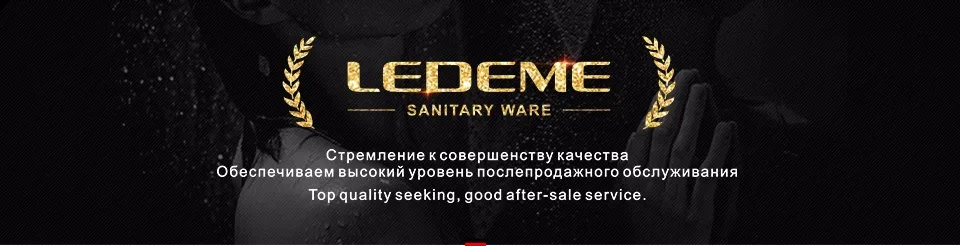 LEDEME Смеситель для кухни с силиконовым изливом латунь Цвет: хром+белый L4898-3