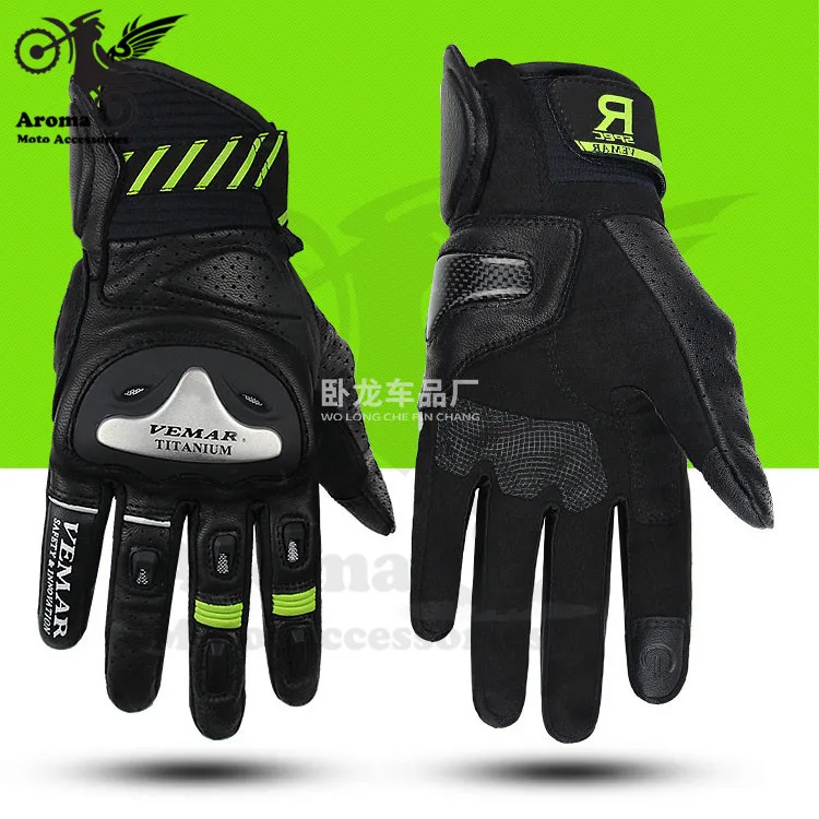 3 вида цветов Мотоцикл Защита гоночный мотоцикл перчатки Мотокросс handglove для kawasaki