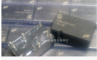 

V23086-C2001-A403 Automotive Relays V23086-C2001-A403