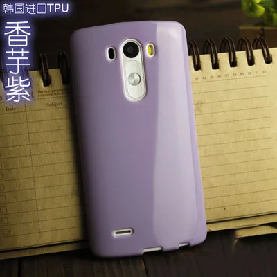 G3 Желе Мягкий силиконовый чехол сплошной цвет ТПУ для телефона LG G3/D830/D855/D859/D858/D857/ |