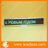 free shipping multi languages led advertise display panel with usb rechargeatable car line program edit led signed