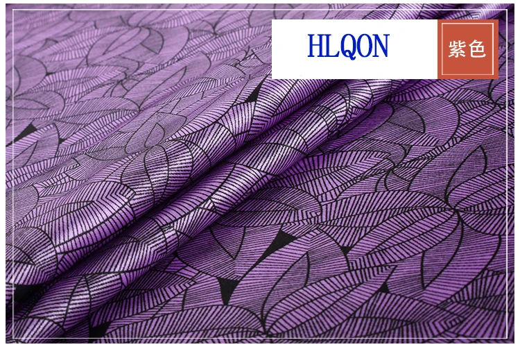HLQON 150x100 см с принтом листьев атласная ткань мягкая удобная для женщин пляжное