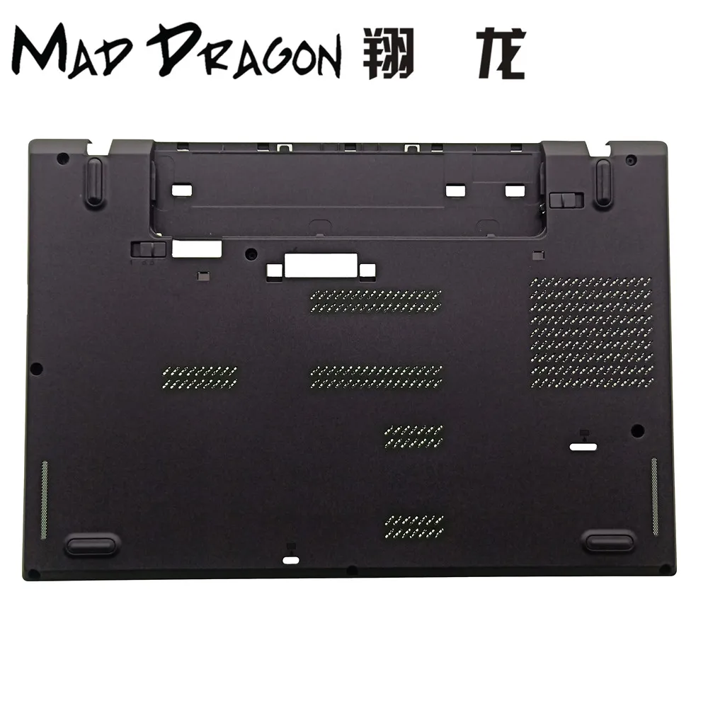Нижний корпус ноутбука бренда MAD DRAGON нижняя крышка корпуса КОРПУСА ДЛЯ Lenovo ThinkPad