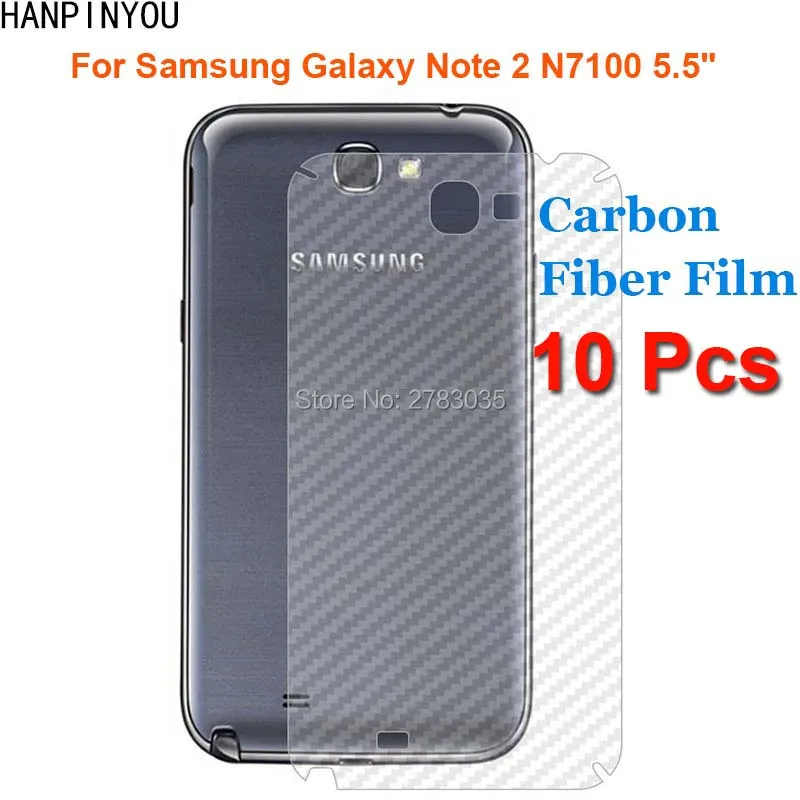 10 шт./лот для Samsung Galaxy Note 2 II N7100 Прочный 3D Anti Fingerprint прозрачный углеродного Волокно