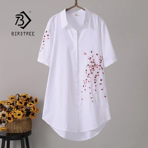 Блузка женская хлопковая с цветочной вышивкой, с коротким рукавом, T96408F