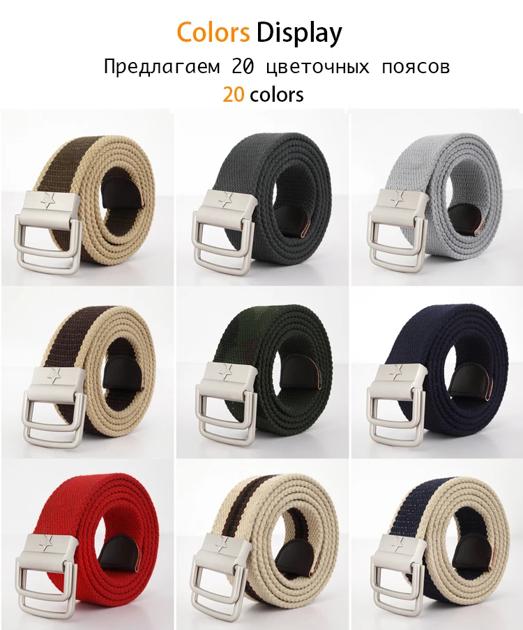 SupSindy мужской и женский холщовый ремень высокого качества 3D пять лучей звезда двойное кольцо Пряжка CCCP советская вывеска армейские военные ремни джинсовый ремень
