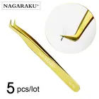 5 шт., пинцеты для макияжа NAGARAKU