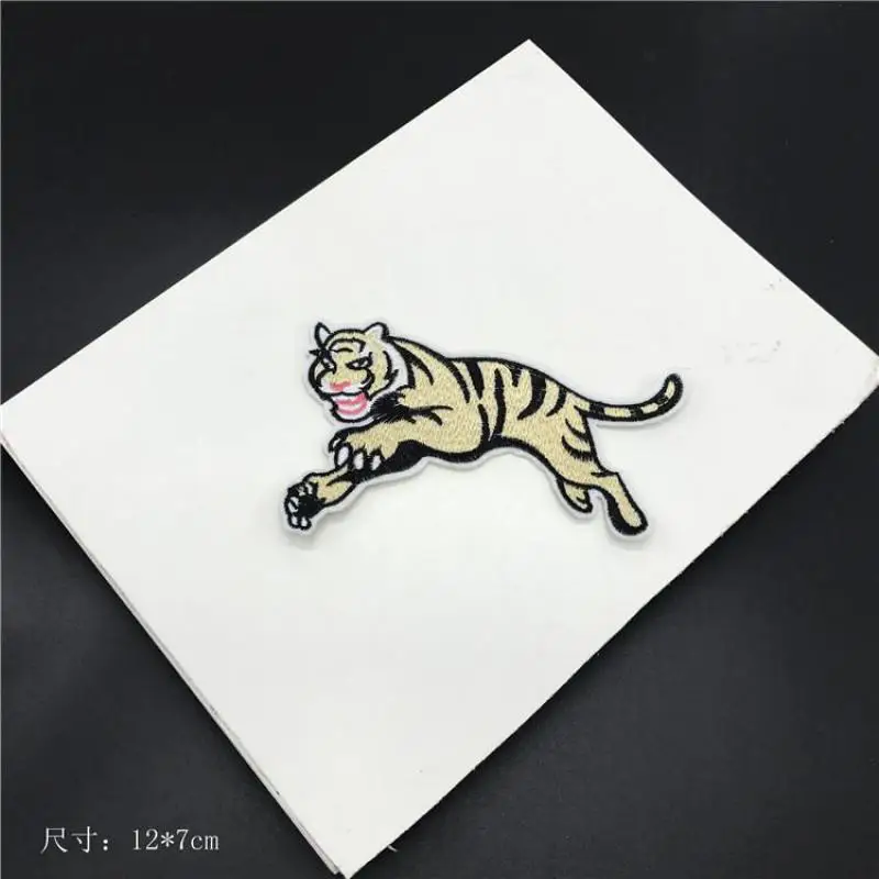 10pcs Siberian Tiger Big Patches Patch Clothing Embroidery Iron On and Sewing Accessories Clothes jacket Badge Parches Para Ropa | Дом и сад