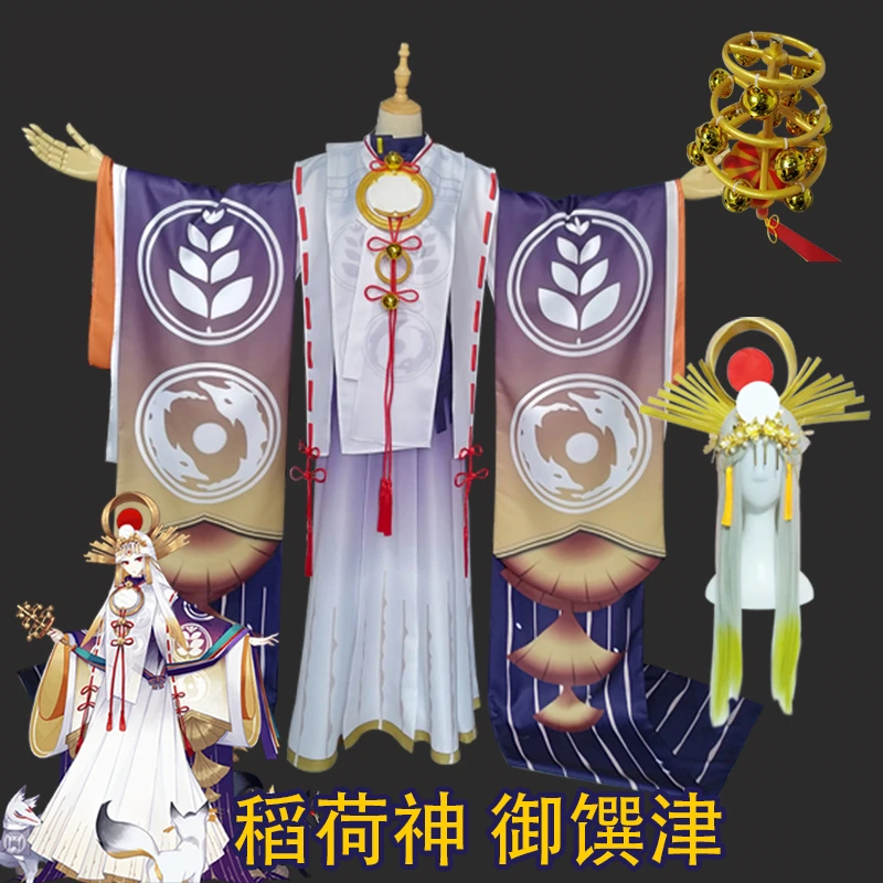 Костюм-кимоно из игры Onmyoji SP Inarinokami Miketsu костюм для косплея головной убор парики