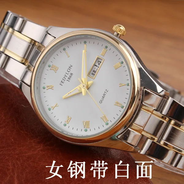 Мода Простой Мужская Бизнес Смотреть Relogio Feminino Masculino Montre Homme Полностью Из