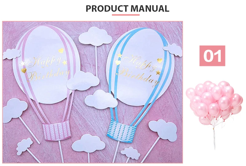 Ручной работы, розовые вечерние топы для торта, шляпа, свадебное украшение, торт, день рождения, воздушный шар, бумага для изготовления, детские товары для детской вечеринки, аксессуары