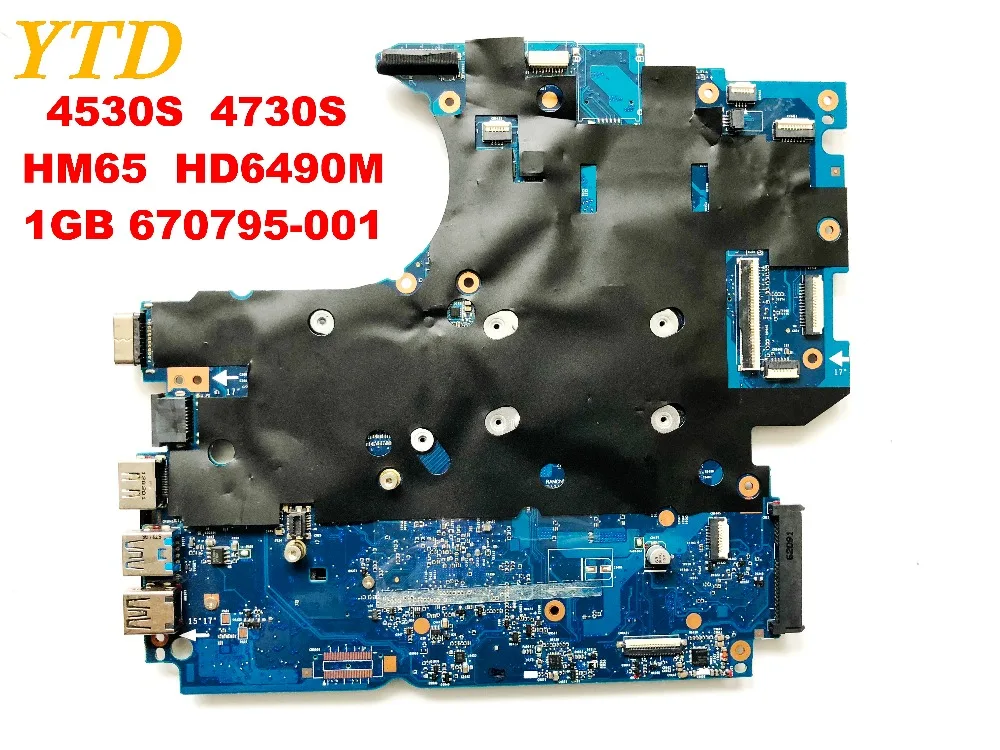 Оригинальная материнская плата для HP 4530S 4730S HM65 HD6490M 1 ГБ 670795 001 протестирована