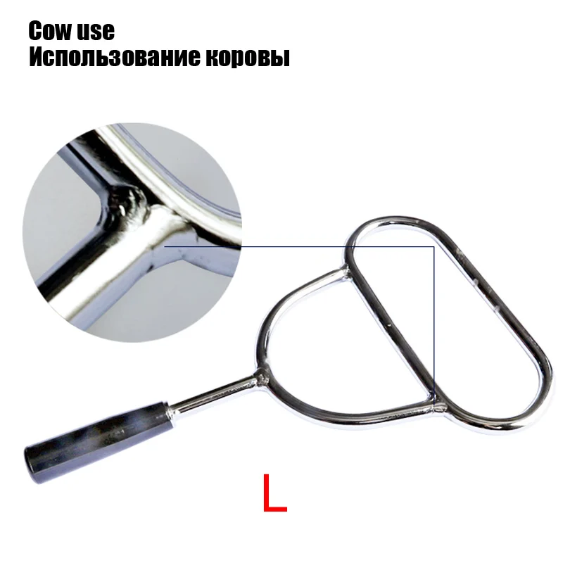 Аксессуары для ветеринарного орошения крупного рогатого скота коров овец