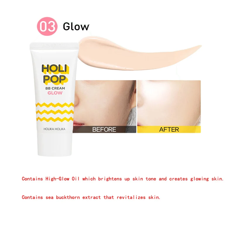 Glow Холика Холи поп BB крем(SPF30/PA++) крем увлажняющий естественный макияж консилер оригинальная корейская косметика Новинка - Цвет: Glow