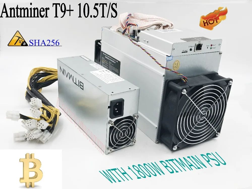 KUANGCHENG продает старый AntMiner T9 + 10 5 T Asic Miner Bitcon 16nm BTC Mining с блоком питания алгоритм Sha256.