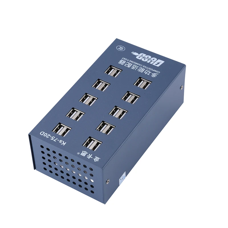 Зарядное устройство с 20 USB портами 220 В|Наборы ручных инструментов| |