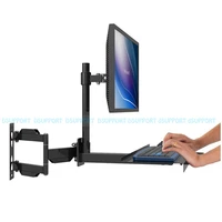 w805 full motion wall mount ps stand sit stand desk workstation monitor holder keyboard bracket