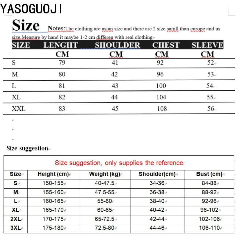 Новинка 2021 теплые однотонные женские пальто и куртки YASUGUOJI зимняя