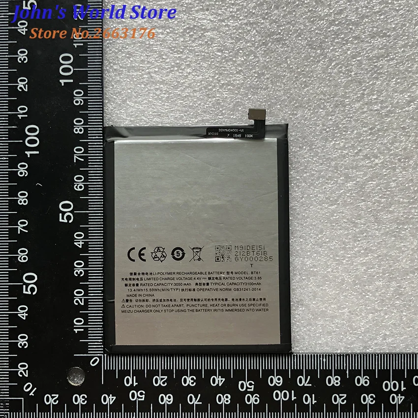 Meizu M3 Note Battery BT61 4000mAh High Quality Back Up Replacement For Pro Prime | Мобильные телефоны и аксессуары