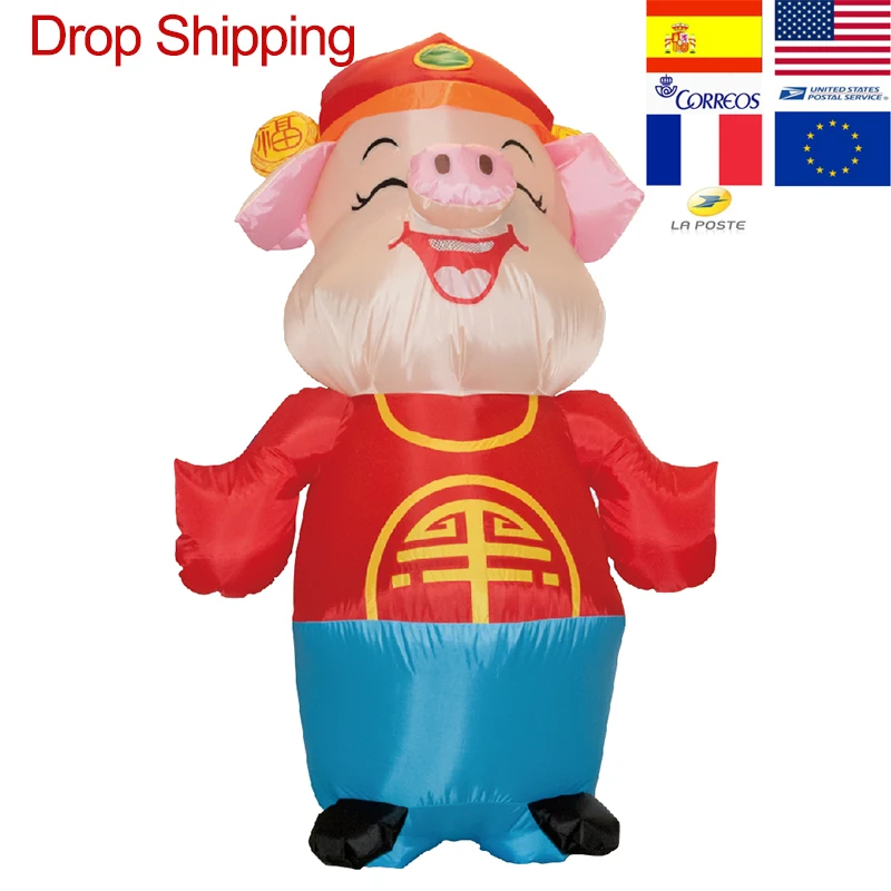 Новый костюм для косплея надувной счастливые свинки счастливая свинья взрослых