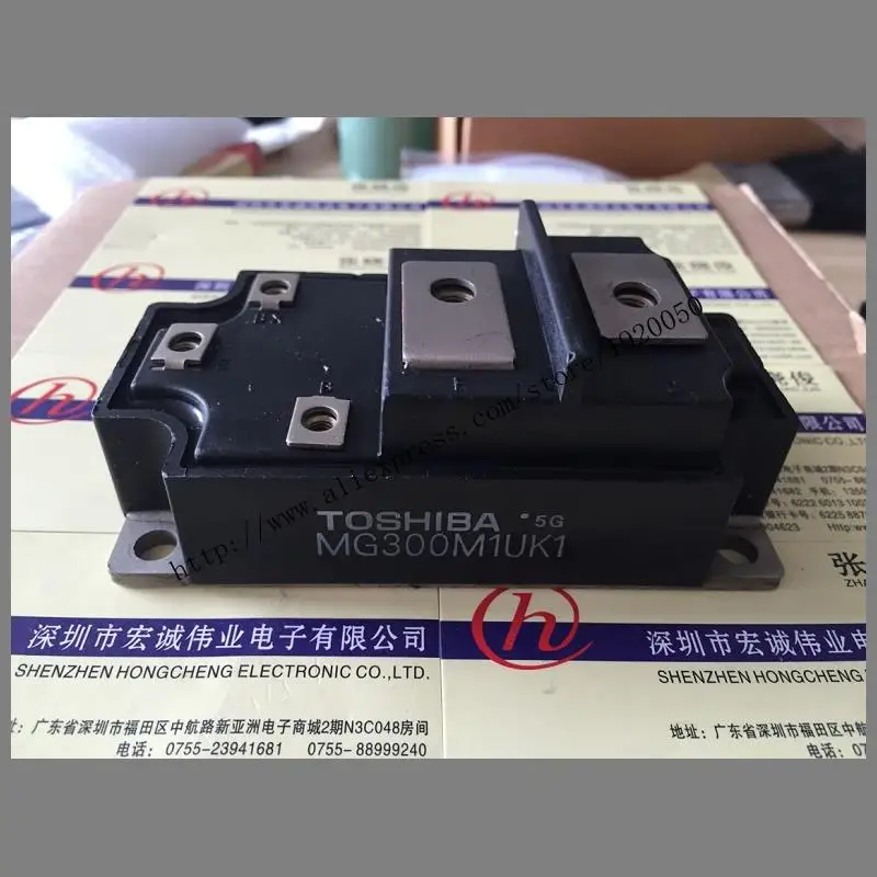 MG300M1UK1 модуль специальная поставка Добро пожаловать на заказ!