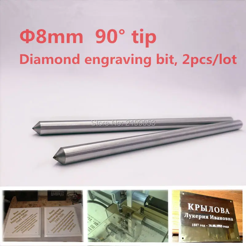 2 шт./лот 90 градусов гравер с натуральным бриллиантом перетяжка 8 мм диаметр
