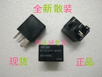 5pcslot 871 1a s r1 12vdc new automotive relay 35a 4 pin