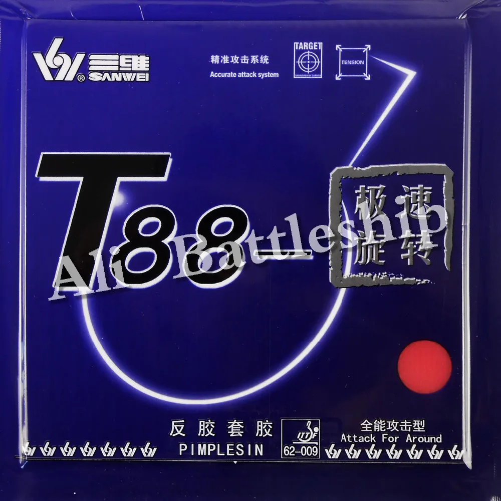 Sanwei T88 Top скорость pips в настольный теннис резиновый с губкой для ракетки