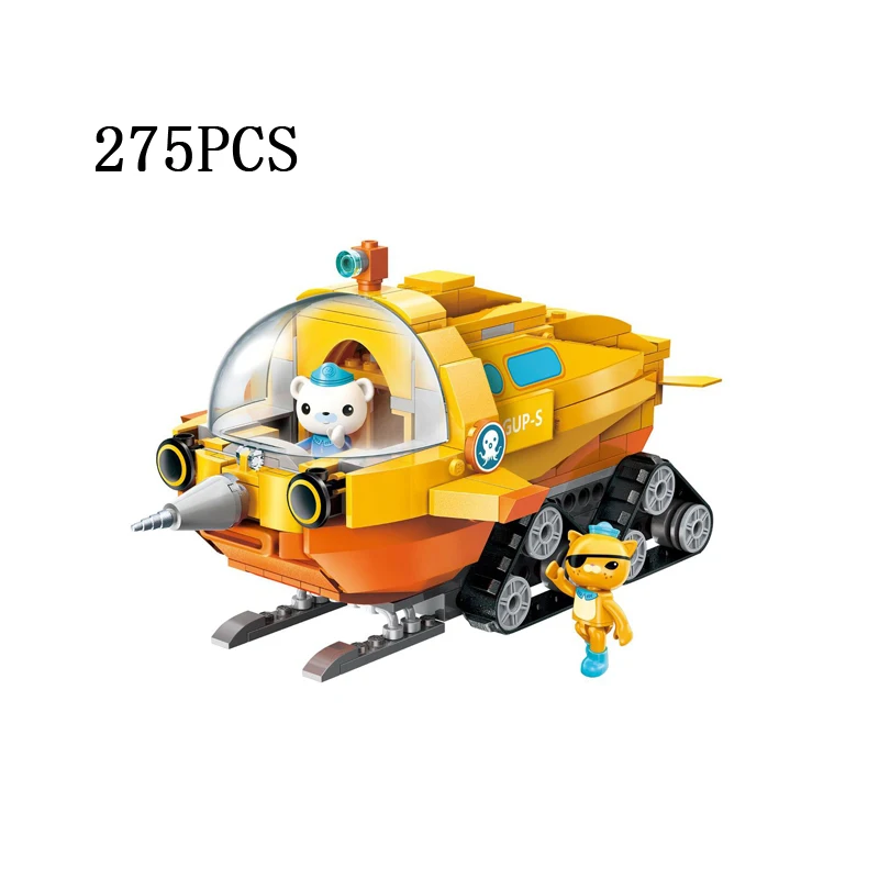 Горячей Британский мультфильм Octonaut building block ракушки Kwazii Даши профессор Inkling цифры окто-pod GUP подводной лодки Кирпичи Игрушки - Цвет: GUP-S