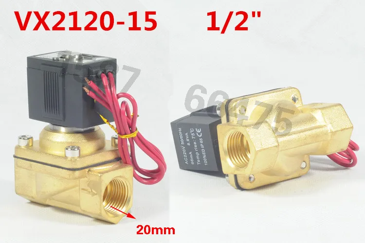 VX2120-15 1/2 &quotЭлектрический электромагнитный клапан воздушный газовый дизельный