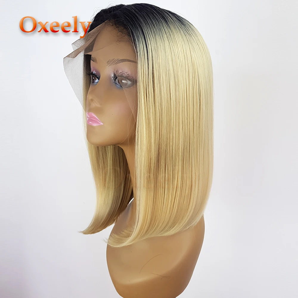 Фото Oxeely Ombre 613 синтетические кружевные передние парики короткий Боб светлый прямой парик на сетке натуральные Детские волосы для черных женщин №1